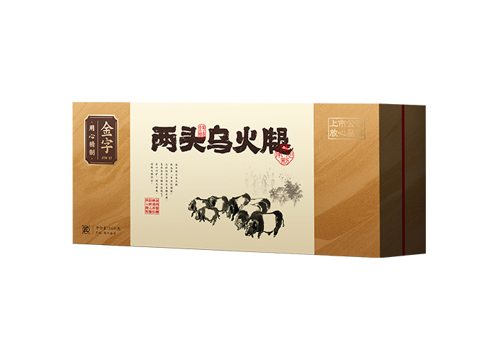 兩頭烏火腿（限量）3.6kg