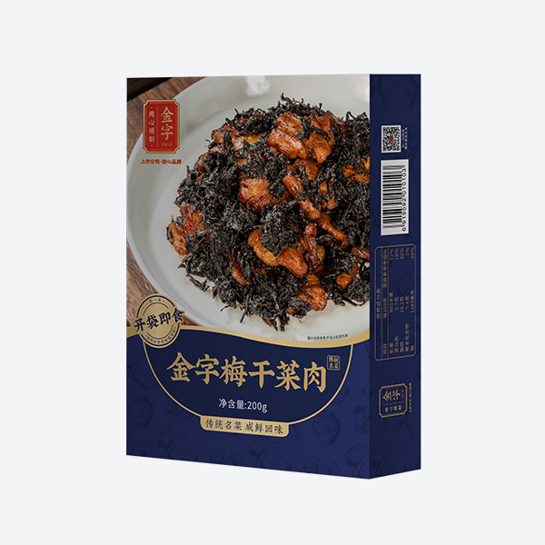 梅干菜肉